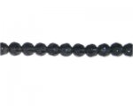 8mm Stone Gray Faceted Glass Bead, 14" string 8mm Stone Gray Faceted Glass Bead, 14" string