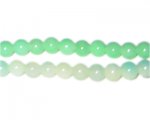 8mm Green Gemstone-Style Glass Bead, faded. No Returns! 8mm Green Gemstone-Style Glass Bead, faded. No Returns!