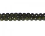 6mm Olive Green Crackle Glass Bead, approx. 74 beads 6mm Olive Green Crackle Glass Bead, approx. 74 beads