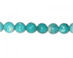 12mm Dyed Turquoise Bead, 16" string 12mm Dyed Turquoise Bead, 16" string