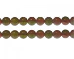 12mm Carnelian/Olive Duo-Style Glass Bead, approx. 14 beads 12mm Carnelian/Olive Duo-Style Glass Bead, approx. 14 beads