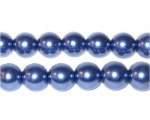 10mm Round Deep Cerulean Glass Pearl Bead, approx. 22 beads 10mm Round Deep Cerulean Glass Pearl Bead, approx. 22 beads