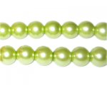 10mm Meadow Glass Pearl Bead, approx. 22 beads 10mm Meadow Glass Pearl Bead, approx. 22 beads