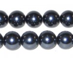 12mm Round Charcoal Glass Pearl Bead,approx. 18 beads 12mm Round Charcoal Glass Pearl Bead,approx. 18 beads