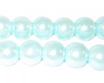 12mm Round Crisp Blue Glass Pearl Bead, approx. 18 beads