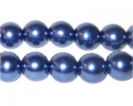 12mm Round Deep Cerulean Glass Pearl Bead, approx. 18 beads