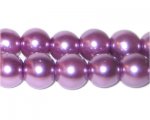 12mm Round Violet Glass Pearl Bead, approx. 18 beads