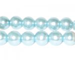 12mm Sea Foam Glass Pearl Bead, approx. 18 beads