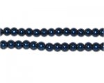 4mm Round Royal Blue Glass Pearl Bead, approx. 113 beads 4mm Round Royal Blue Glass Pearl Bead, approx. 113 beads