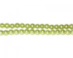 4mm Meadow Glass Pearl Bead, approx. 113 beads 4mm Meadow Glass Pearl Bead, approx. 113 beads