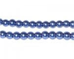 6mm Round Deep Cerulean Glass Pearl Bead, approx. 78 beads 6mm Round Deep Cerulean Glass Pearl Bead, approx. 78 beads
