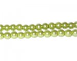6mm Meadow Glass Pearl Bead, approx. 78 beads 6mm Meadow Glass Pearl Bead, approx. 78 beads