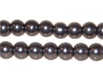 8mm Round Charcoal Glass Pearl Bead 8mm Round Charcoal Glass Pearl Bead