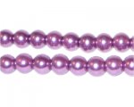 8mm Round Violet Glass Pearl Bead, approx. 56 beads 8mm Round Violet Glass Pearl Bead, approx. 56 beads