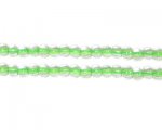 4mm Green Inside-Color Glass Bead, approx. 102 beads 4mm Green Inside-Color Glass Bead, approx. 102 beads