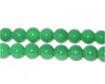 8mm Green Team and School Glass Bead, approx. 56 beads 8mm Green Team and School Glass Bead, approx. 56 beads