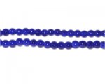 4mm Dark Blue Team and School Glass Bead, approx. 102 beads 4mm Dark Blue Team and School Glass Bead, approx. 102 beads