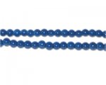 4mm Royal Blue Team and School Glass Bead, approx. 102 beads 4mm Royal Blue Team and School Glass Bead, approx. 102 beads