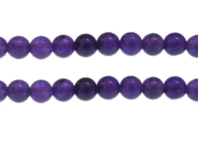 10mm Purple Gemstone Bead, approx. 20 beads