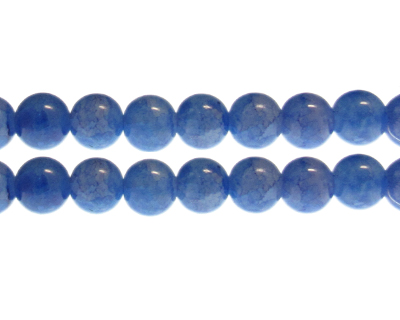 12mm Blue Duo-Style Glass Bead, approx. 13 beads