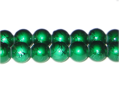 (image for) 12mm Drizzled Dark Green Bead, approx. 14 beads