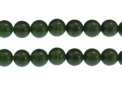 12mm Malachite Gemstone Bead, approx. 15 beads
