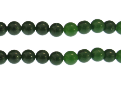 10mm Malachite Gemstone Bead, approx. 20 beads