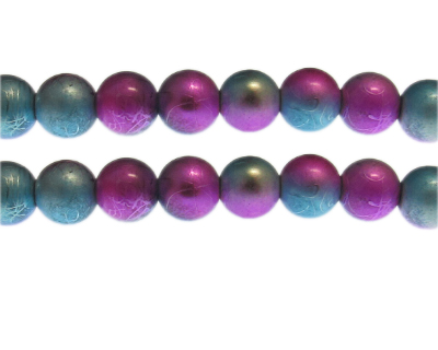 12mm Violet/Turquoise Drizzled Glass Bead, approx. 13 beads