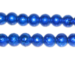 8mm Drizzled Blue Glass Bead, approx. 35 beads